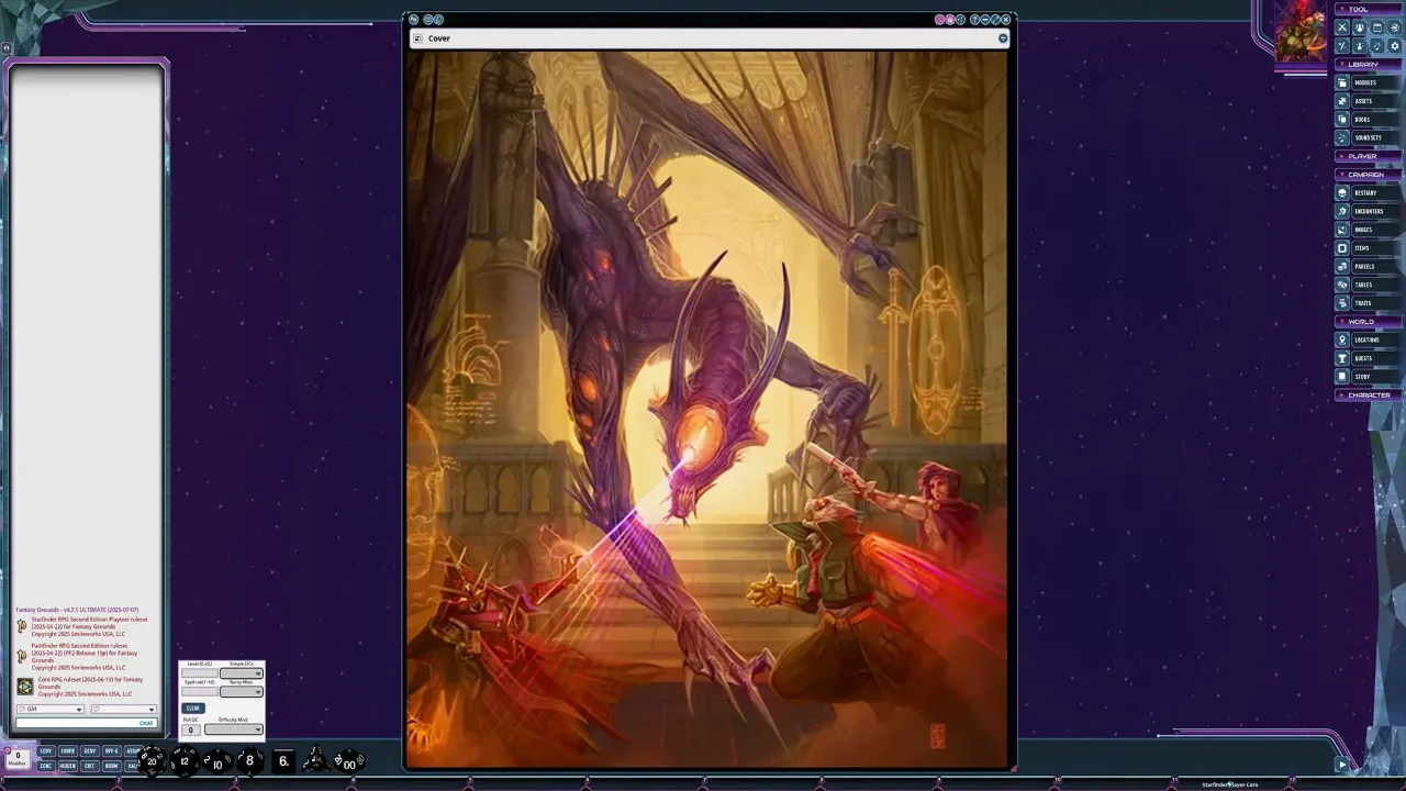 Screenshot 0